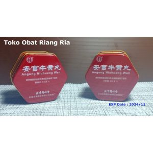 Obat Stroke Ang Gong Niu Hwang Wan (Original)