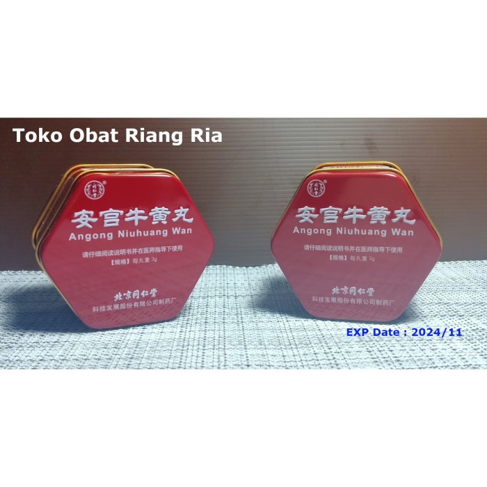 Obat Stroke Ang Gong Niu Hwang Wan (Original)