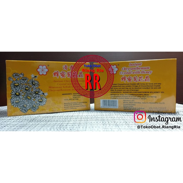 INSTANT CHRYSANTHEMUM CRYSTAL WITH HONEY MINUMAN SERBUK DAUN SERUNI