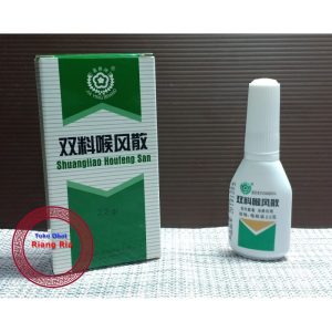 Shuangliao Houfeng San (Spray)