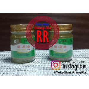 Polar Bear Essential Balm / Balsem polar Bear / Balsem Cap Beruang