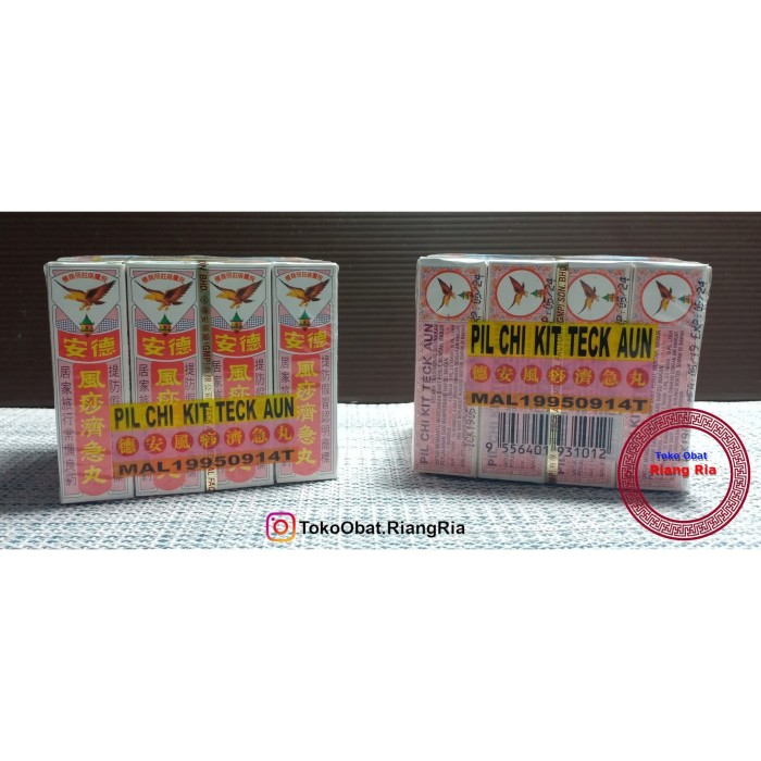 PIL CHI KIT TECK AUN - OBAT SAKIT PERUT