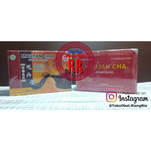 Mautan Cha (Panas Dalam) – Mengobati Masuk Angin Dan Panas Dalam
