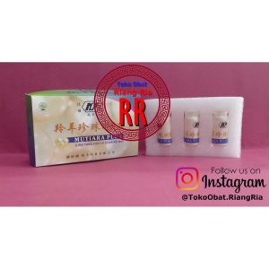 Nan Fung – Mutiara Plus obat batuk, panas dalam dan sakit tenggorokan