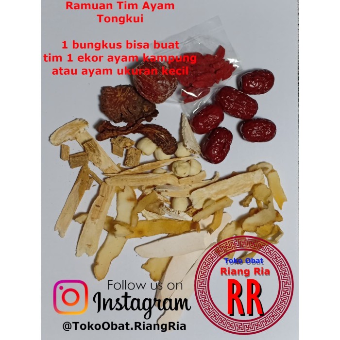 tim kue cia po ciak po /// Tim ayam obat herbal chinese tong kui