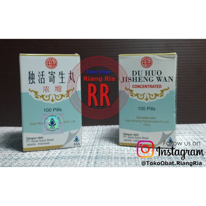 DU HUO JISHENG WAN ( obat rematik)