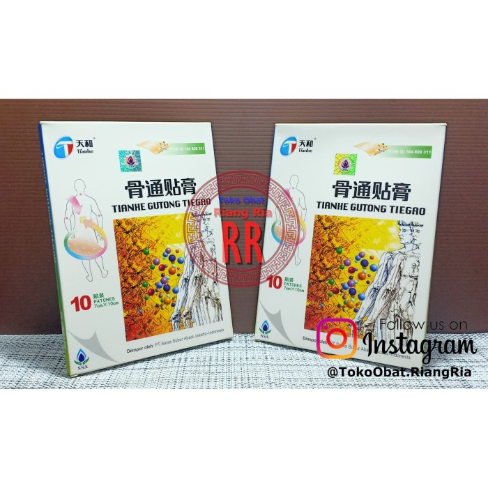 Koyo Tianhe Gutong Tiegao -Koyo Obat Keseleo, Saraf Kejepit, Asam Urat