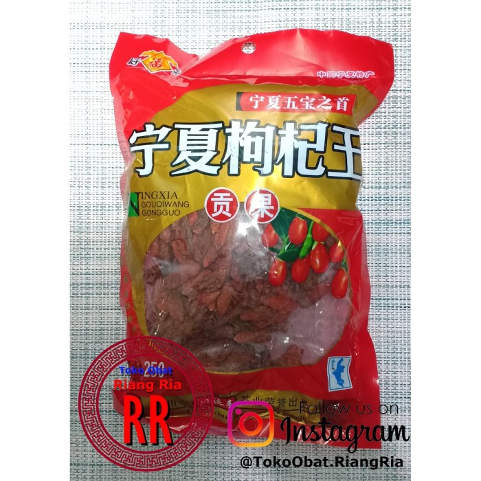 GOJIBERRY PREMIUM 250 GR RAJA GOJIBERRY -KICI-KICHE KUALITAS PREMIUM