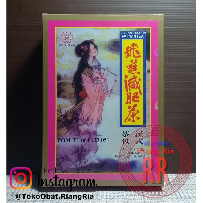 FAT YAN TEA (TEH DEWI) ~ TEH PELANGSING