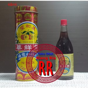 MINYAK ANGIN YU YEE OIL (CAP LIMAU) – 48ml