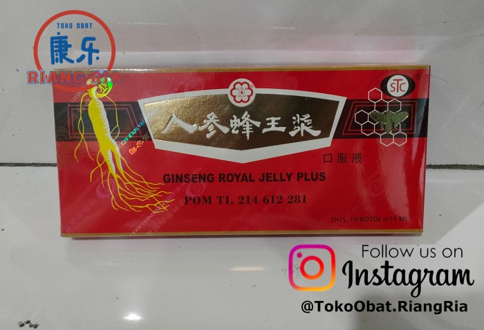 Ginseng Royal Jelly - Memelihara Energi, Stamina dan Kesehatan Tubuh