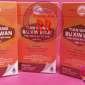 TIAN WANG BU XIN WAN obat jantung lemah dan sering berdebar – debar