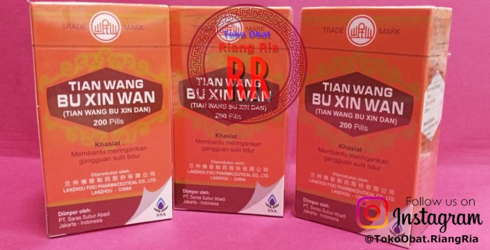 TIAN WANG BU XIN WAN obat jantung lemah dan sering berdebar - debar
