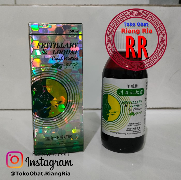 Pei pa lu Fritillary & Loquat 150ml - obat batuk pilek