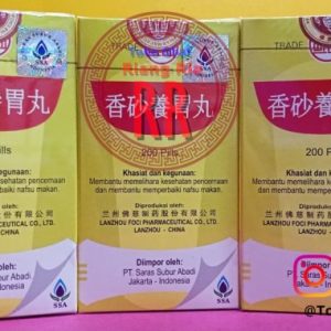 Xiang Sha Yang Wei Wan – Obat maag/lambung isi 200pil