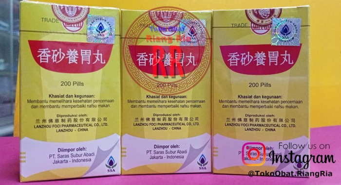 Xiang Sha Yang Wei Wan - Obat maag/lambung isi 200pil