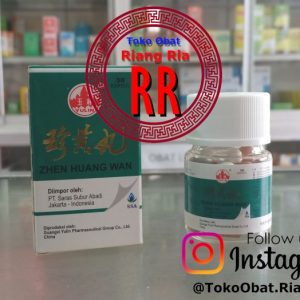 Zhen Huang Wan – Obat Bisul, Darah Kotor, Borok, Gatal-Gatal