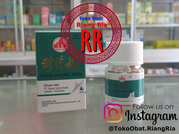 Zhen Huang Wan - Obat Bisul, Darah Kotor, Borok, Gatal-Gatal