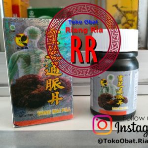 Dong Mai Pill (Ling Zhi Tong Mai Dan) – Rematik, Nyeri Pinggang, Sendi