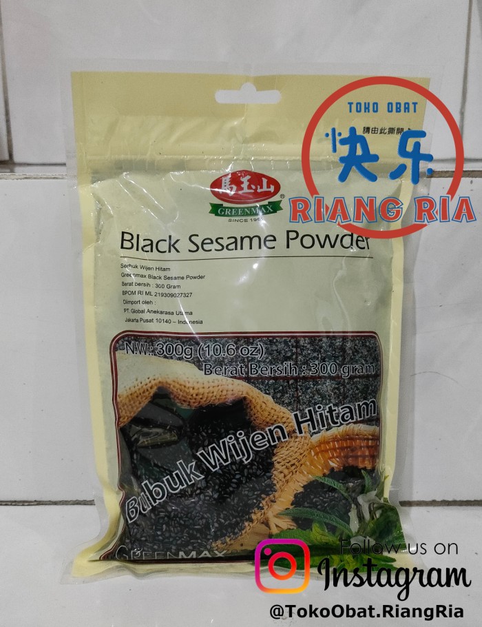 GREENMAX Black Sesame Powder 300gr - Pure / Murni Bubuk Wijen Hitam