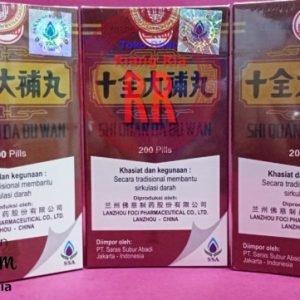 Shi Quan Da Bu Wan – Obat Penambah Darah dan Daya tahan tubuh