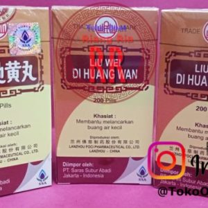 Liu Wei Di Huang Wan – Menyahatkan ginjal, sakit pinggang, diabetes