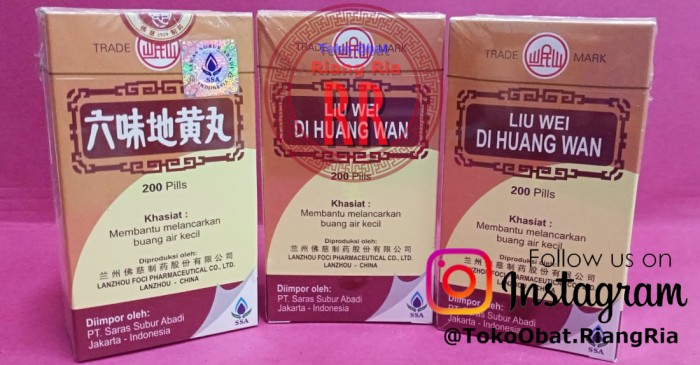 Liu Wei Di Huang Wan - Menyahatkan ginjal, sakit pinggang, diabetes