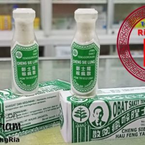 Obat sakit tenggorokan CHENG SIE LUNG HAU FENG YAO SAN 1,2g