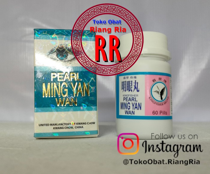 Pearl Ming Yan Wan ~ Obat Mata minus , vitamin mata , sakit mata