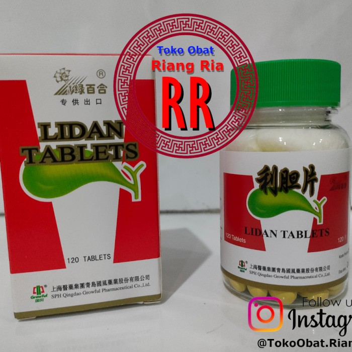 LIDAN TABLETS (SHR) - obat batu empedu
