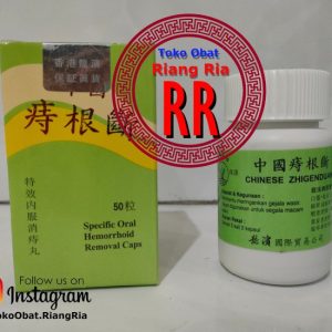 Chinese Zhigenduan Obat Wasir Ambien