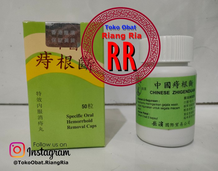 Chinese Zhigenduan Obat Wasir Ambien