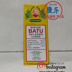 Minyak Batu Sai Kong 30ml ( Cap Naga Kembar )