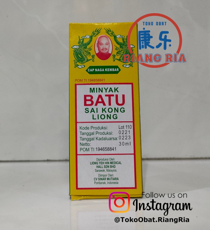 Minyak Batu Sai Kong 30ml ( Cap Naga Kembar )