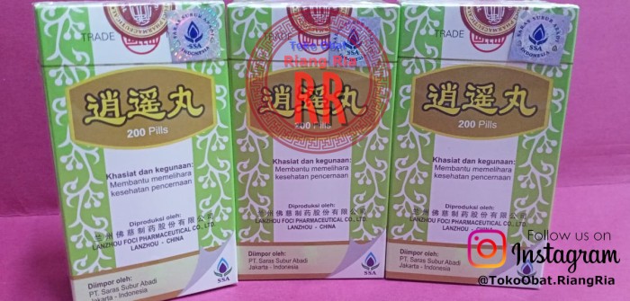 XIAO YAO WAN - OBAT KESEHATAN WANITA DAN HATI