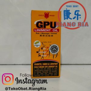 Minyak Urut GPU 30ml