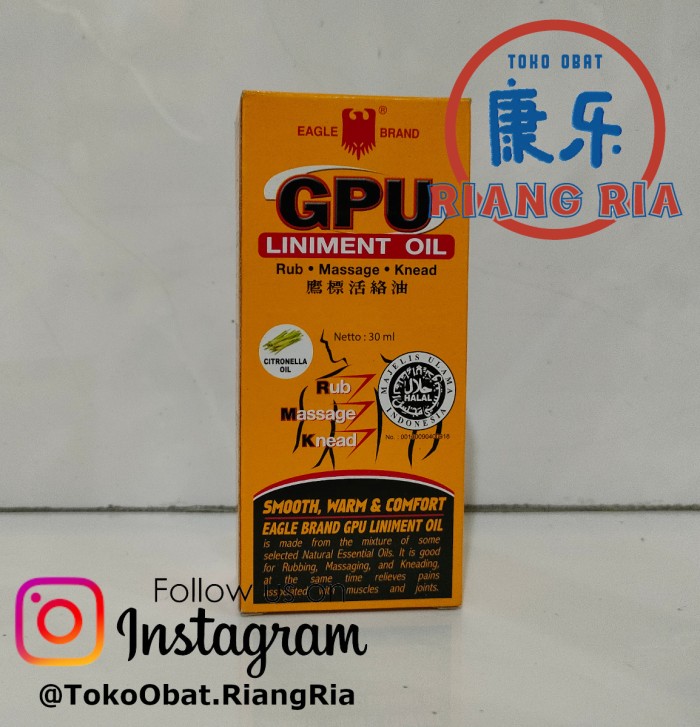 Minyak Urut GPU 30ml