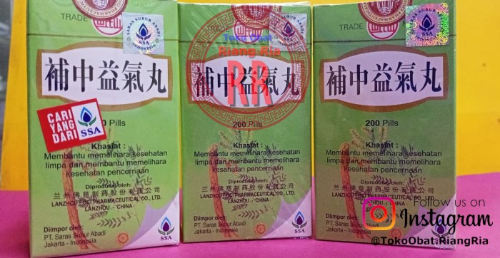 Bu Zhong Yi Qi Wan - Kesehatan Limpa dan Pencernaan