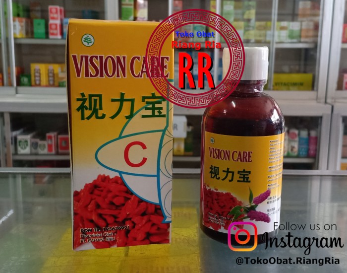 Vision Care / Shi Li Bao - Suplemen Kesehatan Mata