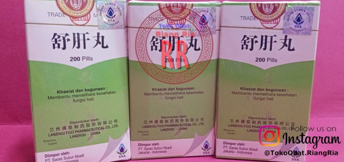 Shu Gan Wan - Obat Kesehatan Fungsi Liver, Hati