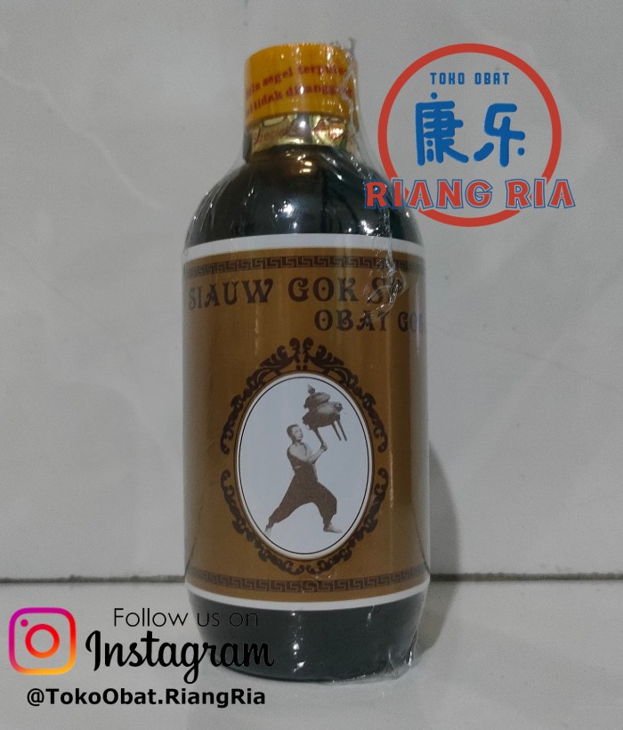 Lo Siauw Gok - Lo Ban Teng Arak Gosok 200 ml SPESIAL Tutup Kuning