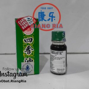 Medicated oil ( seciyu /si ji you ) 6ml