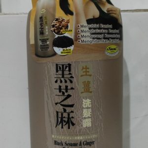 O’NAOMI SHAMPOO ~ Mencegah Uban, Penghitam Rambut dan Anti Rontok
