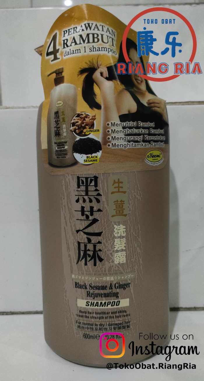 O'NAOMI SHAMPOO ~ Mencegah Uban, Penghitam Rambut dan Anti Rontok