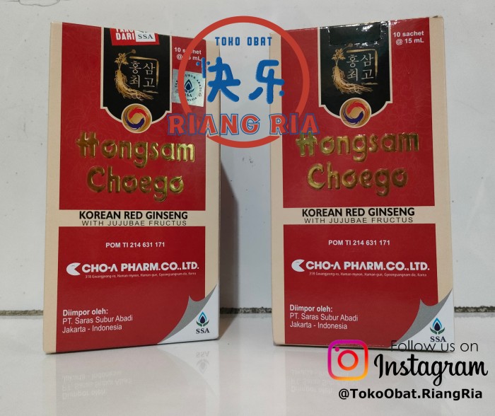 Hongsam Choego - Korean Red Ginseng with Jujubae Fructus