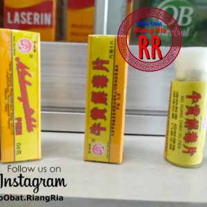 Niuhuang Chiehdu pien Niu Huang Cieh Du Pien – tanpa lapisan gula
