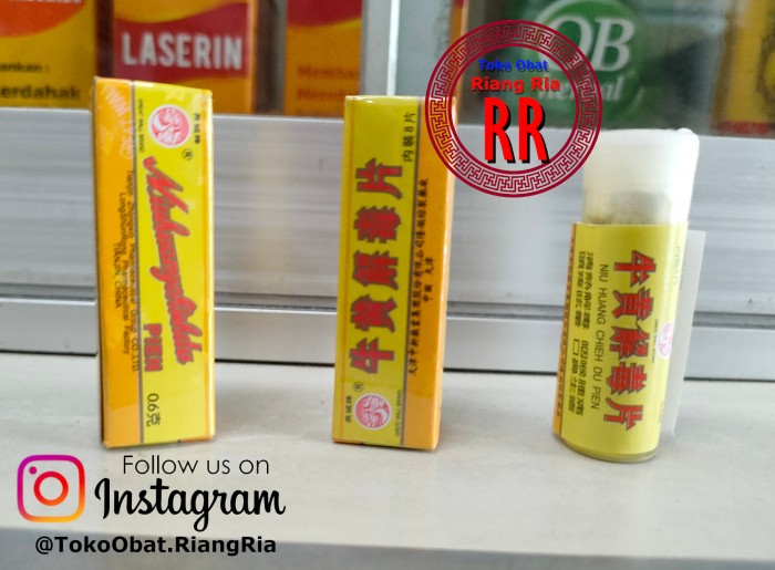 Niuhuang Chiehdu pien Niu Huang Cieh Du Pien - tanpa lapisan gula