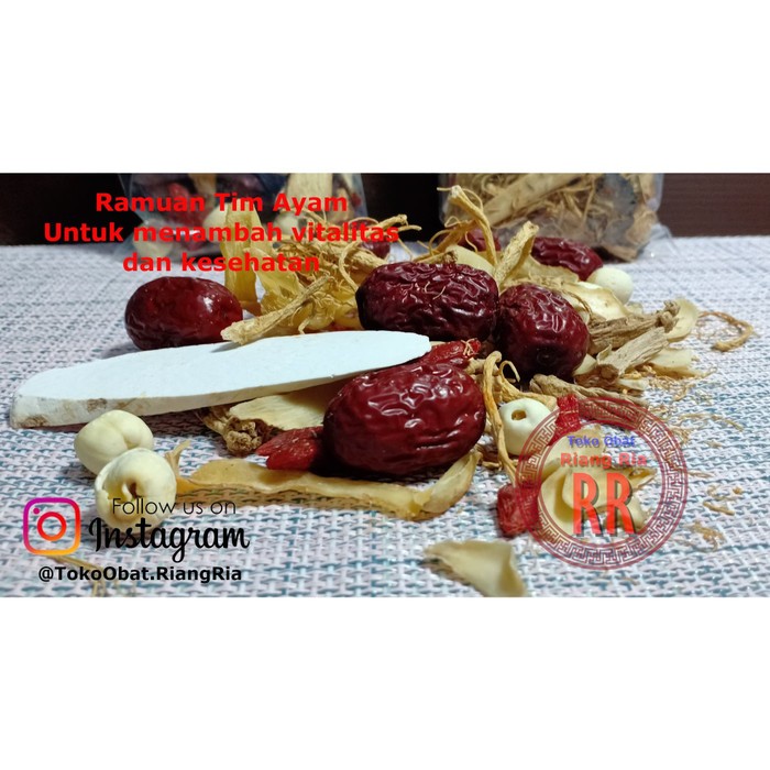 Ramuan Tim Ayam (Untuk Masa Puber Anak Laki)