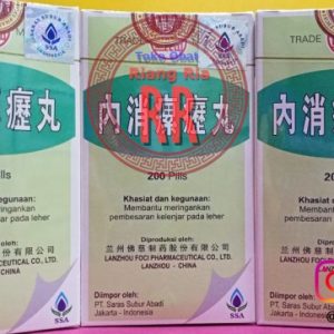 Nei Xiao Luo Li Wan – obat benjolan kelenjar getah bening