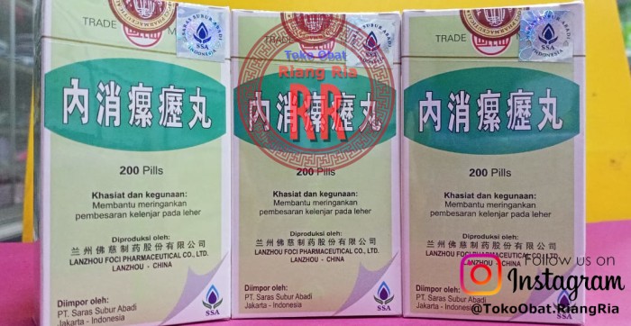 Nei Xiao Luo Li Wan - obat benjolan kelenjar getah bening